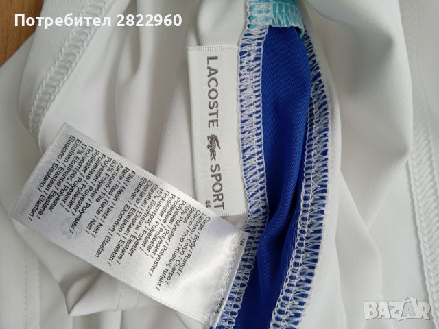 Lacoste XL спортен  потник , снимка 5 - Потници - 45670698