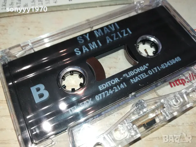 SAMI AZIZI ORIGINAL TAPE-ВНОС GERMANY 2101251557, снимка 8 - Аудио касети - 48769779