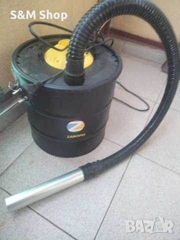 Прахосмукачка за пепел с HEPA филтър