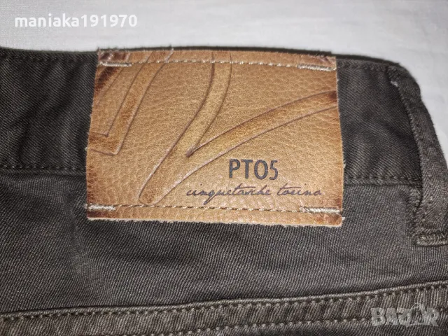 PT05 COVER 50  Men W31 Slim Fit Jeans мъжки джинси, снимка 7 - Дънки - 47203814