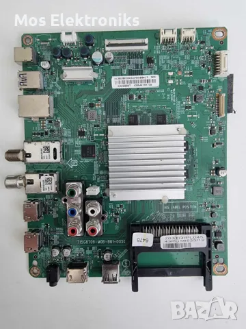 Main Board 715g8709-m0b-b01-005k, снимка 1 - Части и Платки - 47013609