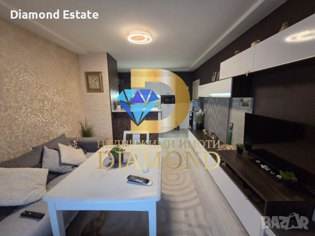 Апартамент в Димитровград, кв. Раковски