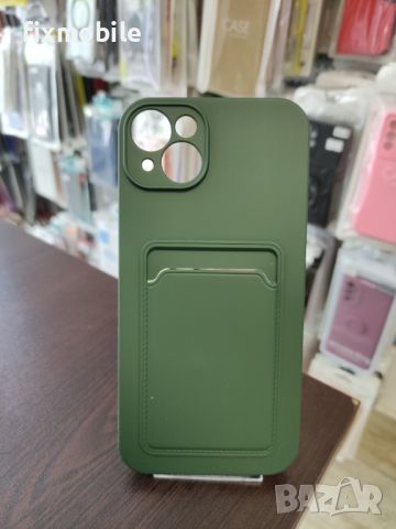 Apple iPhone 15 Plus Силиконов гръб/кейс, снимка 1 - Калъфи, кейсове - 45283153