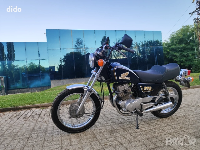 Безупречен 