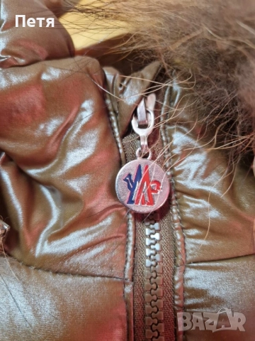 Зимно яке Moncler с гъши пух и естествен косъм, снимка 2 - Якета - 52105709