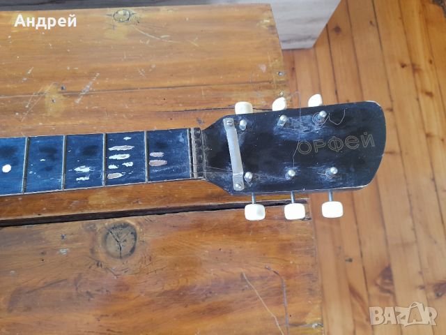 Стара китара Орфей, снимка 5 - Китари - 46346479