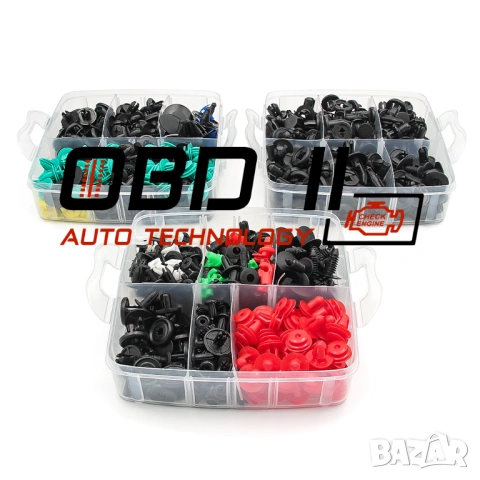 Ремонтен комплект крепежи и инструменти за автомобили 620 броя, снимка 5 - Аксесоари и консумативи - 53197672