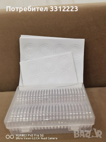 Нумизматична кутия + 50 бр. Капсули 40мм, снимка 2 - Нумизматика и бонистика - 52107414