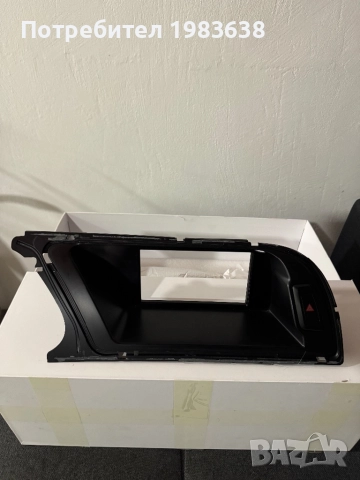 Мултимедия Audi A4 B8 , снимка 3 - Части - 52968840