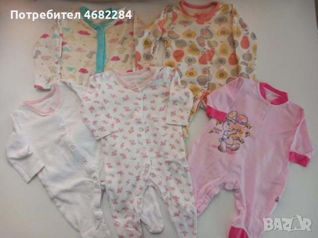 Маркови  дрешки за момиченце 0-3м, снимка 2 - Комплекти за бебе - 52791895