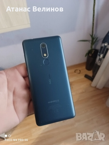 Nokia 5.1 , снимка 2 - Nokia - 52899298
