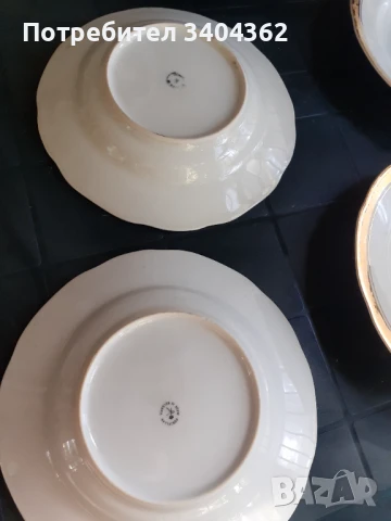 Български порцелан Китка Нови Пазар големи чинии 6 бр позлат, снимка 3 - Антикварни и старинни предмети - 51054881