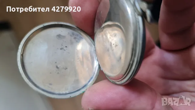 Джобни часовници 2 броя, снимка 4 - Джобни - 49757621