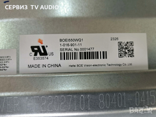T-Con Board HV550QUBF1L, 47-6021751,TV SONY KD-55X75WL, снимка 3 - Части и Платки - 53872064