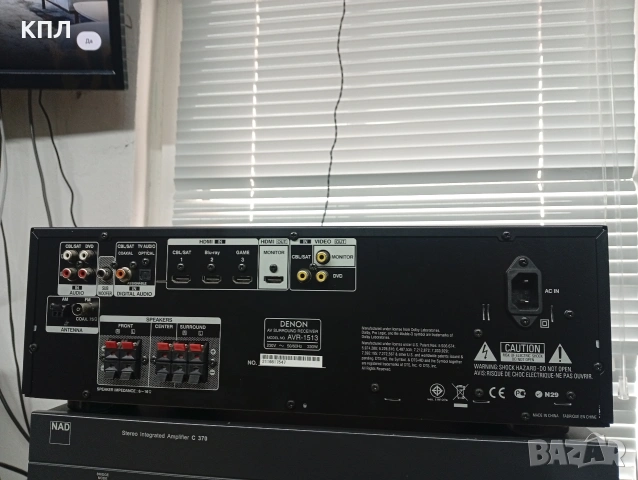 5.1 канален ресивър DENON AVR-1513, снимка 10 - Ресийвъри, усилватели, смесителни пултове - 54212740