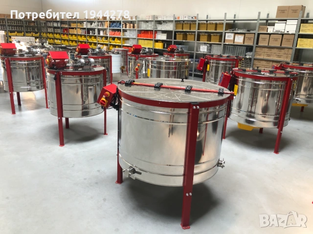 Центрофуга Разпечатваща Машина Вана Восъкотопилка Матуратор Сушилня за Прашец