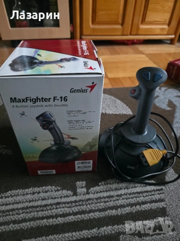 Графичен таблет и джойстик Genius, снимка 6 - Джойстици и геймпадове - 53466697