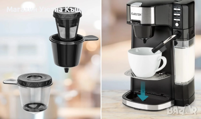 НОВА Немска Кафемашина с Гаранция Klarstein 5в1, снимка 4 - Кафемашини - 51963781