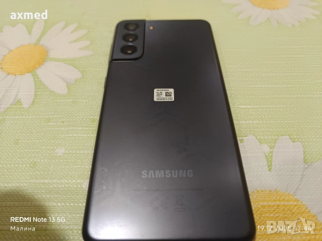 Samsung Galaxy S 21 5G 8 Ram 128 Rom, снимка 4 - Samsung - 52850190