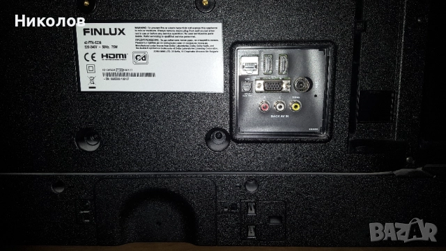 Finlux SMART TV - 42 инчов,LED,FHD , снимка 4 - Телевизори - 52936270