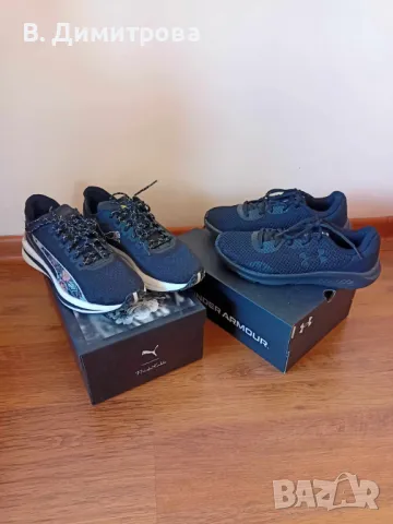 2 чифта нови маратонки Puma и Under Armour 39н, Варна, снимка 4 - Маратонки - 49978353