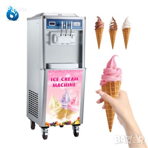 Ремонт на сладолед машини,ледогенератори и скрежини, снимка 1 - Други услуги - 45616343