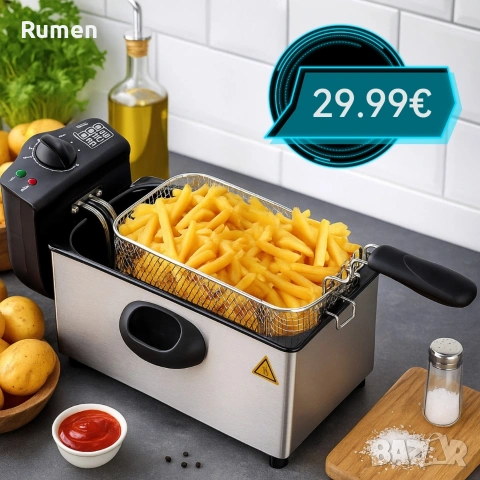 Електрически фритюрник Royalty Line RL-EFT2000, 3 литра, 2000W, снимка 3 - Фритюрници - 53237648