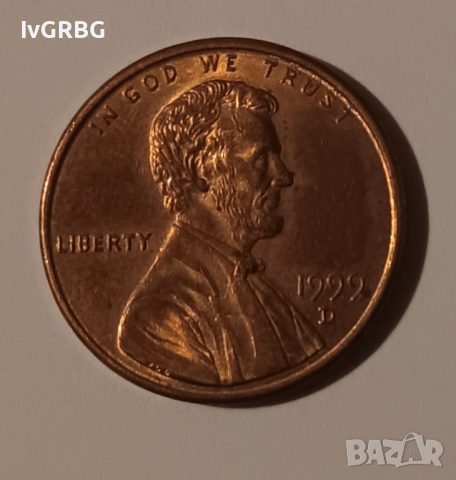 1 цент САЩ 1999 1 цент 1999 Американска монета Линкълн , снимка 5 - Нумизматика и бонистика - 44943504