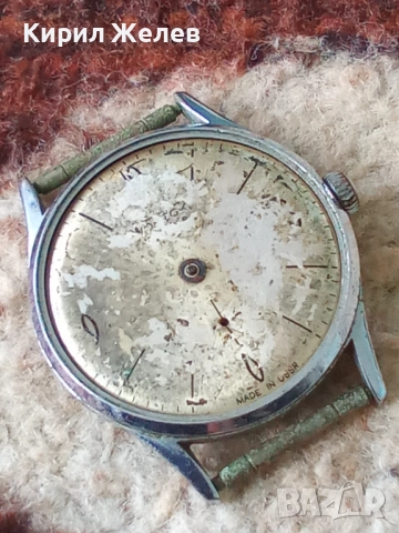 Механизъм с циферблат от стар ръчен часовник 52115, снимка 5 - Мъжки - 52273033