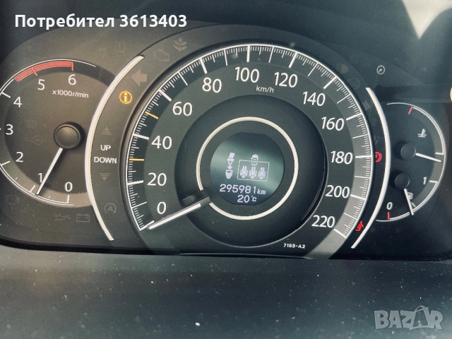 Honda Cr-v, снимка 9 - Автомобили и джипове - 51496307