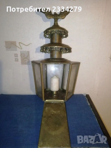 Античен каретен (файтонов/калясков) фенер или лампа изработен от месинг. 