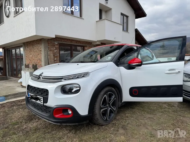 Citroen C3 1.6HDi AdBlue S&S Line, снимка 3 - Автомобили и джипове - 49348740