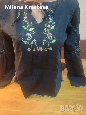 Три за три евро