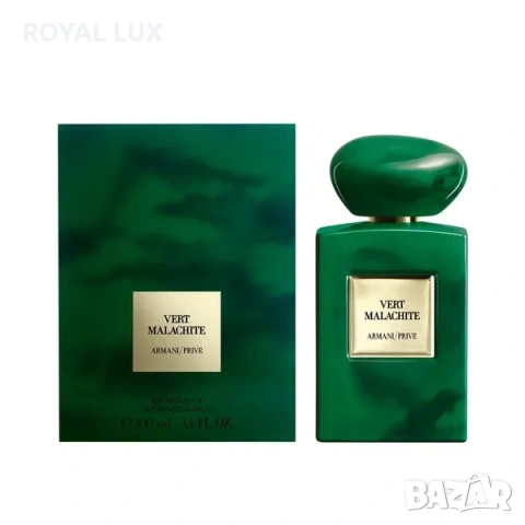 ARMANI PRIVE VERT MALACHITE EDP 100ML Парфюм Унисекс