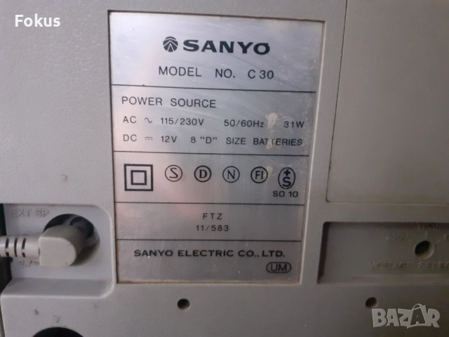 Стар колекционерски радио касетофон - Sanyo C 30 - Уникален, снимка 4 - Антикварни и старинни предмети - 51748558