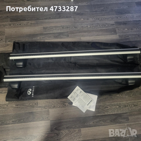 Греди със лапи за Инфинити 