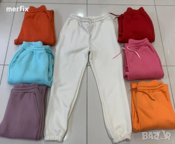 Ватирани дамски долници 