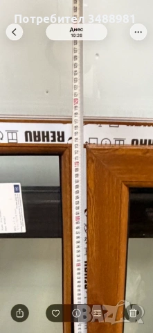 Чисто нова пвц дограма Рехау , снимка 5 - Други услуги - 53602308