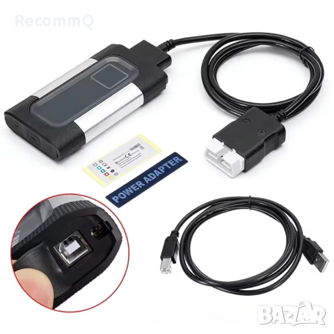 Универсална автодиагностика Delphi DS150E Autocom CDP TCP НАЙ-ВИСОК КЛАС A++, снимка 2 - Аксесоари и консумативи - 53989089