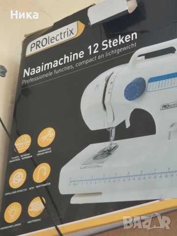 Ел. уреди - еър фрайъри, кафемашини, мини фурни,микровълнови, снимка 14 - Кухненски роботи - 52241826