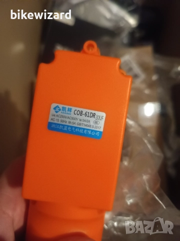 Електрически бутонен превключвател за кран, водоустойчив, прахоустойчив, саморестартиращ се НОВ, снимка 5 - Други инструменти - 52698364