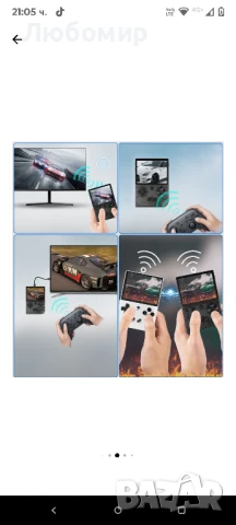 ANBERNIC RG35XX Plus 64GB ретро конзола с 5000 класически игри,, снимка 14 - Други игри и конзоли - 50823885