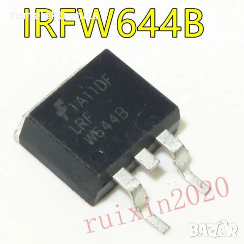 IRFW644B, снимка 1 - Друга електроника - 45795234