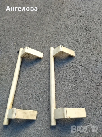 Дръжки за хладилник Либхер