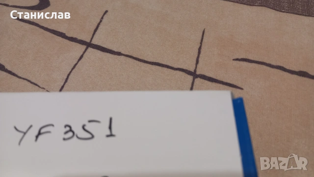 Торбички, снимка 3 - Други услуги - 53869131