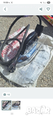 Ютия стар стил черна 