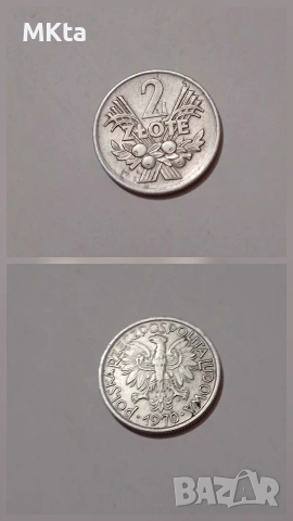 Лот монети, снимка 5 - Нумизматика и бонистика - 53400031