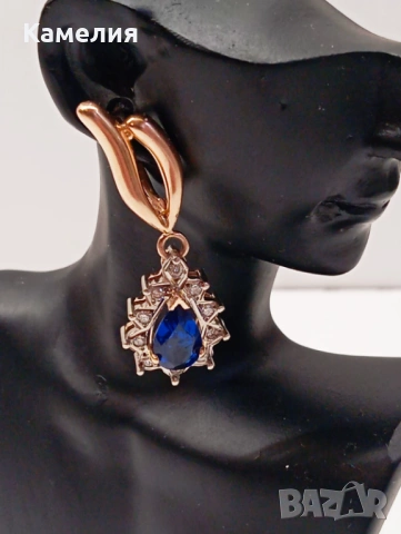 Руско злато , снимка 7 - Обеци - 53927038