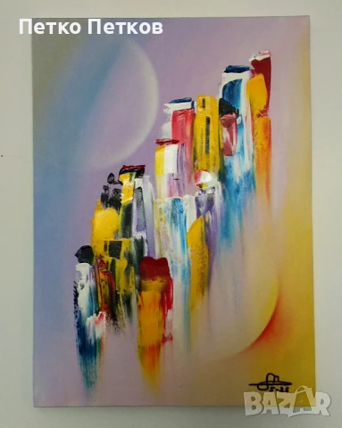 Абстрактна картина F59