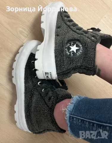 Converse Chuck Taylor All-Star Hi Grey Fur